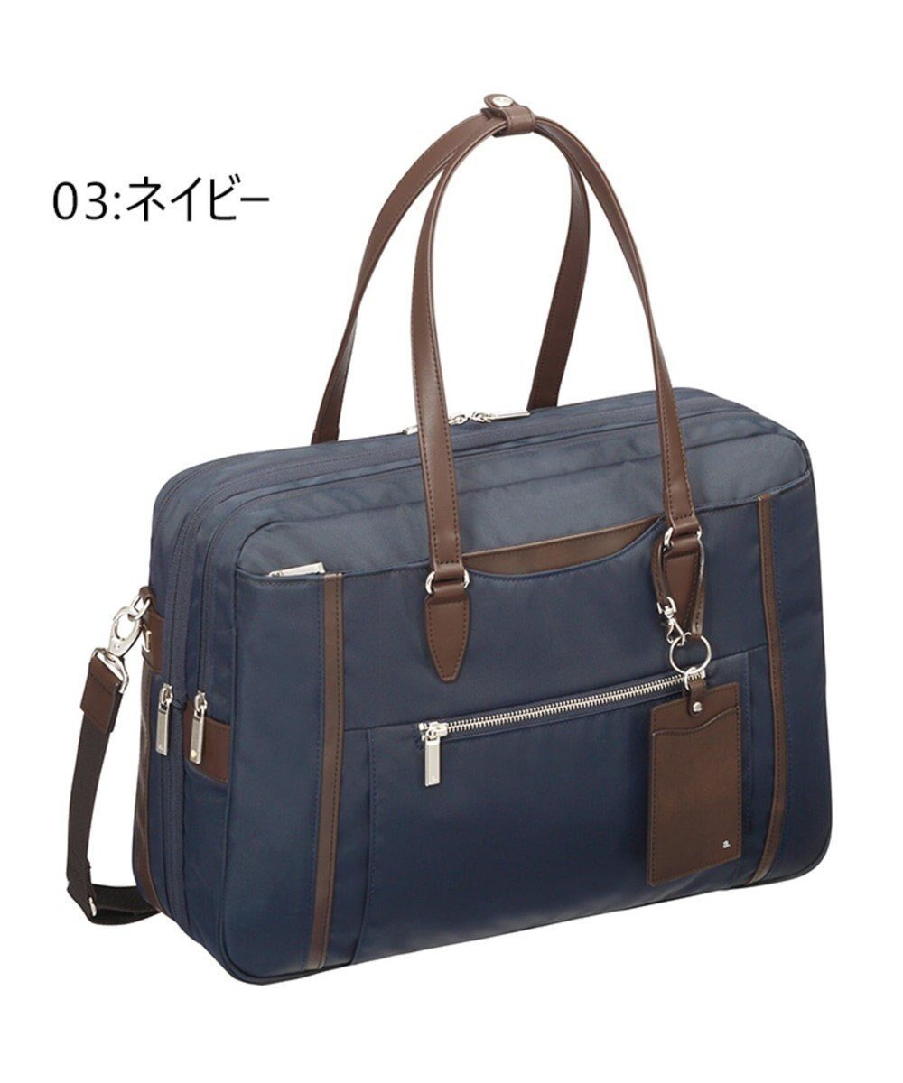 【エースバッグズアンドラゲッジ/ACE BAGS & LUGGAGE】のace. エース ビエナ2 トートバッグ マチ拡張 B4 13インチ収納可能 インテリア・キッズ・メンズ・レディースファッション・服の通販 founy(ファニー) 　ファッション　Fashion　レディースファッション　WOMEN　バッグ　Bag　傘　Umbrella　ショルダー　Shoulder　スリーブ　Sleeve　セットアップ　Set Up　フロント　Front　ポケット　Pocket　ビジネス 仕事 通勤　Business　ネイビー|ID: prp329100001257521 ipo3291000000029194192