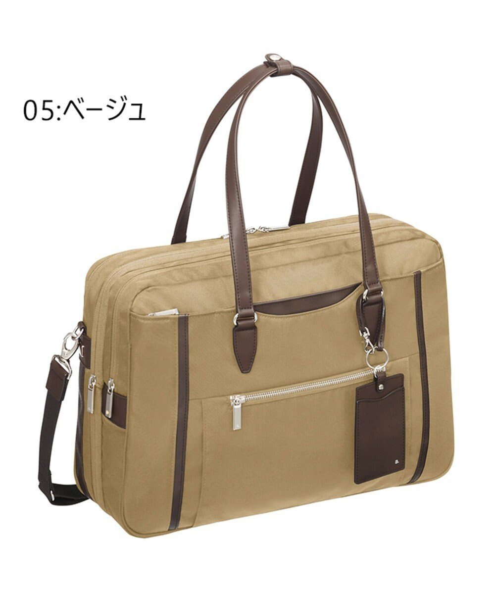 【エースバッグズアンドラゲッジ/ACE BAGS & LUGGAGE】のace. エース ビエナ2 トートバッグ マチ拡張 B4 13インチ収納可能 インテリア・キッズ・メンズ・レディースファッション・服の通販 founy(ファニー) 　ファッション　Fashion　レディースファッション　WOMEN　バッグ　Bag　傘　Umbrella　ショルダー　Shoulder　スリーブ　Sleeve　セットアップ　Set Up　フロント　Front　ポケット　Pocket　ビジネス 仕事 通勤　Business　ベージュ|ID: prp329100001257521 ipo3291000000029194193