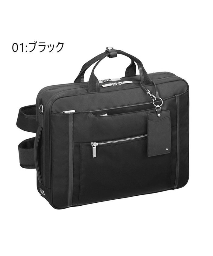 【エースバッグズアンドラゲッジ/ACE BAGS & LUGGAGE】のace. エース ビエナ2 3WAYバッグ レディースビジネス A4 13インチ収納 インテリア・キッズ・メンズ・レディースファッション・服の通販 founy(ファニー) https://founy.com/ ファッション Fashion レディースファッション WOMEN 傘 Umbrella ショルダー Shoulder スリーブ Sleeve セットアップ Set Up フロント Front ポケット Pocket メッシュ Mesh ビジネス 仕事 通勤 Business |ID: prp329100001257530 ipo3291000000028604501