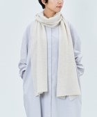 【アンドウール/AND WOOL】の〈上質な素材と手仕事から生まれた優しいニット〉カシミヤ100%の細巾ストール / マフラー ライトベージュ|ID: prp329100001257779 ipo3291000000029640887