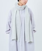 【アンドウール/AND WOOL】の〈上質な素材と手仕事から生まれた優しいニット〉カシミヤ100%の細巾ストール / マフラー ライトグレー|ID: prp329100001257779 ipo3291000000029640891