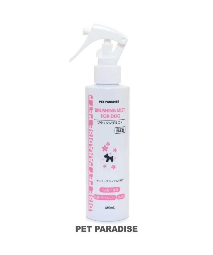 【ペットパラダイス/PET PARADISE / GOODS】のブラッシングミスト チェリーブロッサムの香り 180mL被毛ケア 天然アロマ使用 インテリア・キッズ・メンズ・レディースファッション・服の通販 founy(ファニー) https://founy.com/ 抗菌 Antibacterial シルク Silk 日本製 Made In Japan 犬 Dog ホーム・キャンプ・アウトドア・お取り寄せ Home,Garden,Outdoor,Camping Gear ペットグッズ Pet Supplies |ID: prp329100001284337 ipo3291000000029395444