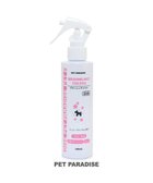 【ペットパラダイス/PET PARADISE / GOODS】のブラッシングミスト チェリーブロッサムの香り 180mL被毛ケア 天然アロマ使用 -|ID: prp329100001284337 ipo3291000000029395447