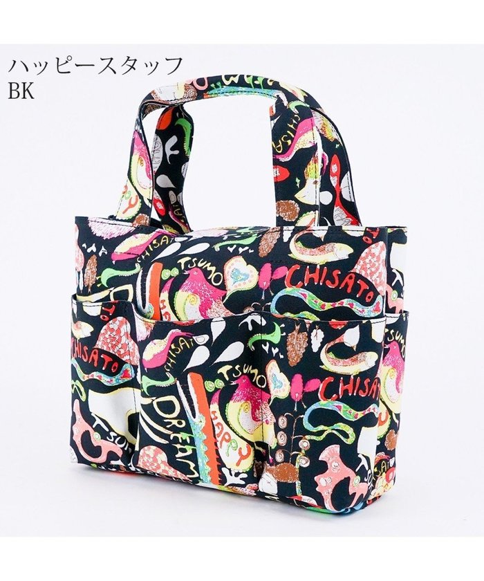 【ツモリチサト キャリー/tsumori chisato CARRY】のカットオブツールバッグS ハッピースタッフ トートバッグ インテリア・キッズ・メンズ・レディースファッション・服の通販 founy(ファニー) https://founy.com/ ファッション Fashion レディースファッション WOMEN バッグ Bag カットオフ Cut Off カラフル Colorful チェック Check ハンドバッグ Handbag プリント Print ポケット Pocket 財布 Wallet |ID: prp329100001345870 ipo3291000000028593833