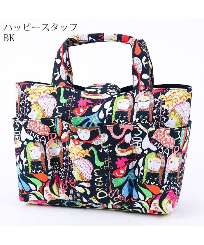 【ツモリチサト キャリー/tsumori chisato CARRY】のカットオブツールバッグL ハッピースタッフ トートバッグ インテリア・キッズ・メンズ・レディースファッション・服の通販 founy(ファニー) https://founy.com/ ファッション Fashion レディースファッション WOMEN バッグ Bag カットオフ Cut Off カラフル Colorful チェック Check ハンドバッグ Handbag プリント Print ポケット Pocket 財布 Wallet |ID: prp329100001345876 ipo3291000000028593836