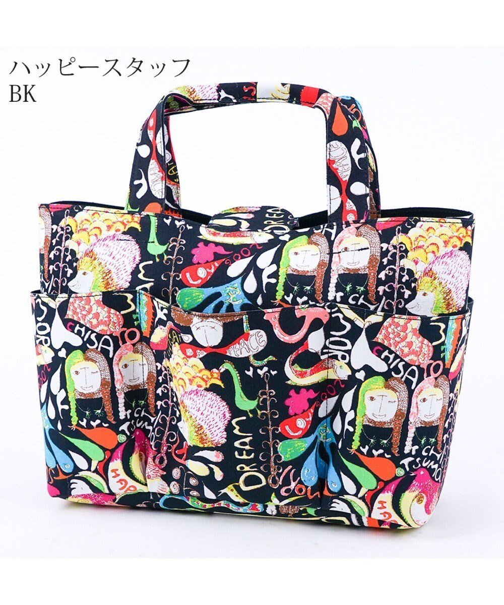 【ツモリチサト キャリー/tsumori chisato CARRY】のカットオブツールバッグL ハッピースタッフ トートバッグ 人気、トレンドファッション・服の通販 founy(ファニー) 　ファッション　Fashion　レディースファッション　WOMEN　バッグ　Bag　カットオフ　Cut Off　カラフル　Colorful　チェック　Check　ハンドバッグ　Handbag　プリント　Print　ポケット　Pocket　財布　Wallet　 other-1|ID: prp329100001345876 ipo3291000000028593836