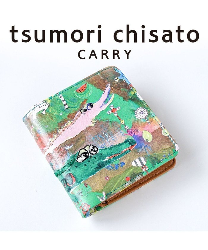 【ツモリチサト キャリー/tsumori chisato CARRY】のカモフラージュサファリ 折り財布 インテリア・キッズ・メンズ・レディースファッション・服の通販 founy(ファニー) https://founy.com/ ファッション Fashion レディースファッション WOMEN 財布 Wallets イラスト Illustration カモフラージュ Camouflage ヒョウ Leopard プリント Print ボックス Box ポケット Pocket モチーフ Motif 手描き Hand Drawn 財布 Wallet |ID: prp329100001411345 ipo3291000000029290296