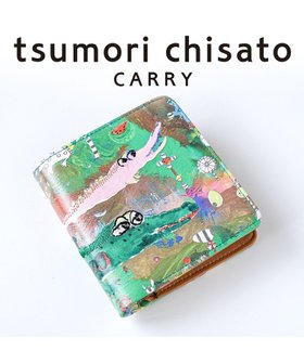 【ツモリチサト キャリー/tsumori chisato CARRY】 カモフラージュサファリ 折り財布人気、トレンドファッション・服の通販 founy(ファニー) ファッション Fashion レディースファッション WOMEN 財布 Wallets イラスト Illustration カモフラージュ Camouflage ヒョウ Leopard プリント Print ボックス Box ポケット Pocket モチーフ Motif 手描き Hand Drawn 財布 Wallet |ID:prp329100001411345