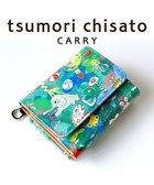 【ツモリチサト キャリー/tsumori chisato CARRY】のカモフラージュサファリ ミニ財布 グリーン|ID: prp329100001411346 ipo3291000000029501943