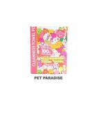 【ペットパラダイス/PET PARADISE / GOODS】のクリンネスタオル お徳用 詰め替え用 全犬種用 100枚入り ピンク(濃)|ID: prp329100001523224 ipo3291000000029396150