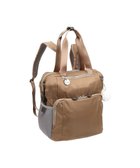 【エースバッグズアンドラゲッジ/ACE BAGS & LUGGAGE】のKanana project カナナプロジェクトカナナワンデイパック A4サイズ これひとつで1泊旅行もOK♪ 31642 ベージュ|ID:prp329100001576726