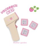 【マザーガーデン/Mother garden / KIDS】のマザーガーデン 野いちご 木のおもちゃ 非接触 体温計 白~オフホワイト|ID: prp329100001585956 ipo3291000000027487068