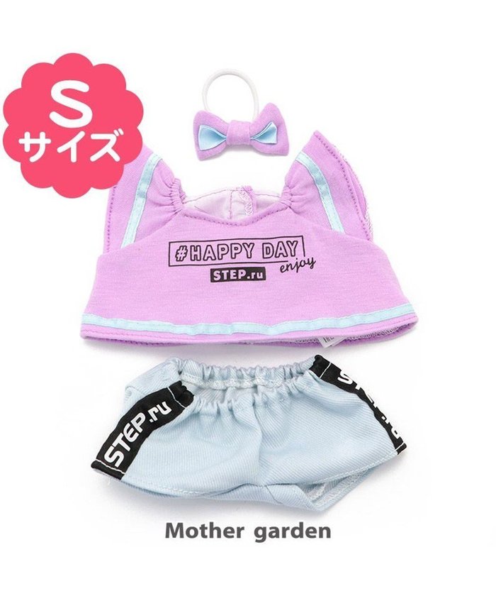 【マザーガーデン/Mother garden / KIDS】のマザーガーデン プチマスコット Sサイズ用 着せ替えお洋服 《プチカットソー&ショートパンツ》 インテリア・キッズ・メンズ・レディースファッション・服の通販 founy(ファニー) https://founy.com/ ファッション Fashion キッズファッション KIDS トップス・カットソー Tops/Tees/Kids ボトムス Bottoms/Kids ガーデン Garden ショート Short |ID: prp329100001591203 ipo3291000000027487069