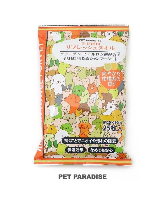 【ペットパラダイス/PET PARADISE / GOODS】のリフレシュタオル 【全犬種用】25枚入り インテリア・キッズ・メンズ・レディースファッション・服の通販 founy(ファニー) https://founy.com/ タオル Towel 猫 Cat メッシュ Mesh 犬 Dog ホーム・キャンプ・アウトドア・お取り寄せ Home,Garden,Outdoor,Camping Gear ペットグッズ Pet Supplies |ID: prp329100001606179 ipo3291000000029396202