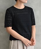 【ムーク/muuc】の〈高品質シルク100%〉透かしレース編み 半袖プルオーバー ブラック|ID: prp329100001739566 ipo3291000000028591494