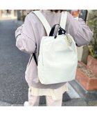 【ペレボルサ/PELLE BORSA】の13インチPCギャザーリュック Cheers チアーズ 4650 アイボリー|ID:prp329100001739832