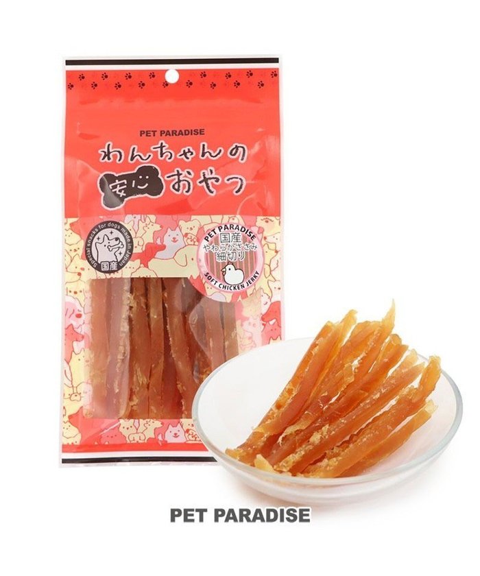 【ペットパラダイス/PET PARADISE / GOODS】のペットパラダイス 犬 おやつ 国産 やわらか ささみ 細切り 80g インテリア・キッズ・メンズ・レディースファッション・服の通販 founy(ファニー) https://founy.com/ 犬 Dog ホーム・キャンプ・アウトドア・お取り寄せ Home,Garden,Outdoor,Camping Gear ペットグッズ Pet Supplies |ID: prp329100001763299 ipo3291000000026058265