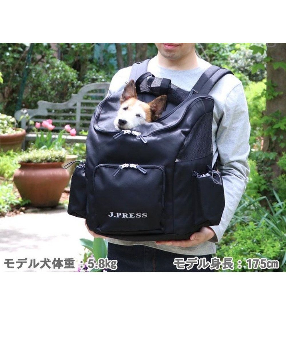 【ペットパラダイス/PET PARADISE / GOODS】のJ.PRESS ハグ&リュック キャリーバッグ 《ブラック》小型犬 人気、トレンドファッション・服の通販 founy(ファニー) 　クール　Cool　猫　Cat　フィット　Fit　ポケット　Pocket　メッシュ　Mesh　リュック　Ruck Sack　犬　Dog　スーツケース キャリーケース　Suitcase　ホーム・キャンプ・アウトドア・お取り寄せ　Home,Garden,Outdoor,Camping Gear　ペットグッズ　Pet Supplies　 other-1|ID: prp329100001813753 ipo3291000000029396222