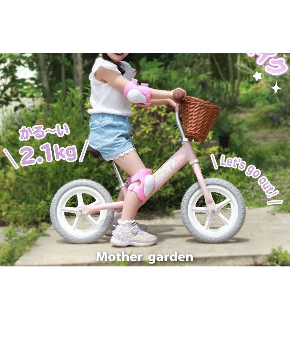 【マザーガーデン/Mother garden / KIDS】のマザーガーデンキッズ《ユニコーン》バイク 子供用自転車 超軽量 人気、トレンドファッション・服の通販 founy(ファニー) 　ファッション　Fashion　キッズファッション　KIDS　軽量　Lightweight　スポーツ　Sports　バランス　Balance　フレーム　Flame　ランニング　Running　クリスマス X'mas　Christmas Xmas　ギフト プレゼント　Gift Present　 other-1|ID: prp329100001834963 ipo3291000000027487013