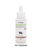 【ペットパラダイス/PET PARADISE / GOODS】のペットパラダイス なた豆入り イヤー クリーナー ユーカリの香り 60mL 国産 白～オフホワイト|ID: prp329100001859672 ipo3291000000029396243