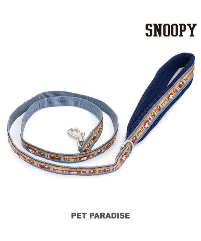 【ペットパラダイス/PET PARADISE / GOODS】のスヌーピー リード 《ビーグルスカウト柄》 反射付き 【4S～3S】小型犬 インテリア・キッズ・メンズ・レディースファッション・服の通販 founy(ファニー) https://founy.com/ 犬 Dog ホーム・キャンプ・アウトドア・お取り寄せ Home,Garden,Outdoor,Camping Gear ペットグッズ Pet Supplies |ID: prp329100001905934 ipo3291000000029396254