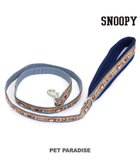 【ペットパラダイス/PET PARADISE / GOODS】のスヌーピー リード 《ビーグルスカウト柄》 反射付き 【4S～3S】小型犬 グレー|ID: prp329100001905934 ipo3291000000029396255