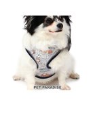 【ペットパラダイス/PET PARADISE / GOODS】のスヌーピー 2way ハーネス【S】 反射 ビーグルスカウト柄 グレー|ID: prp329100001905944 ipo3291000000026507538