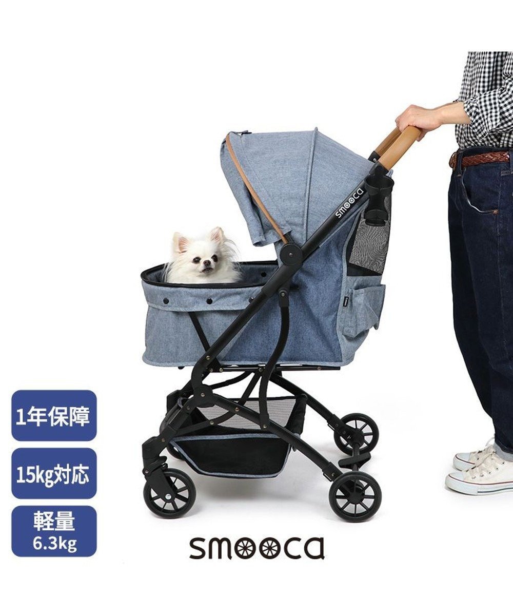 【ペットパラダイス/PET PARADISE / GOODS】のsmooca コンパクト ペットカート 《デニム調》 人気、トレンドファッション・服の通販 founy(ファニー) 　スーツケース キャリーケース　Suitcase　コンパクト　Compact　デニム　Denim　ポケット　Pocket　メッシュ　Mesh　犬　Dog　軽量　Lightweight　ホーム・キャンプ・アウトドア・お取り寄せ　Home,Garden,Outdoor,Camping Gear　ペットグッズ　Pet Supplies　 other-1|ID: prp329100001939642 ipo3291000000029392492