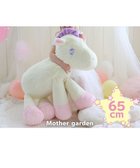 【マザーガーデン/Mother garden / KIDS】のマザーガーデンドリーム ユニコーン 65cm クリーム|ID: prp329100001941988 ipo3291000000029395137