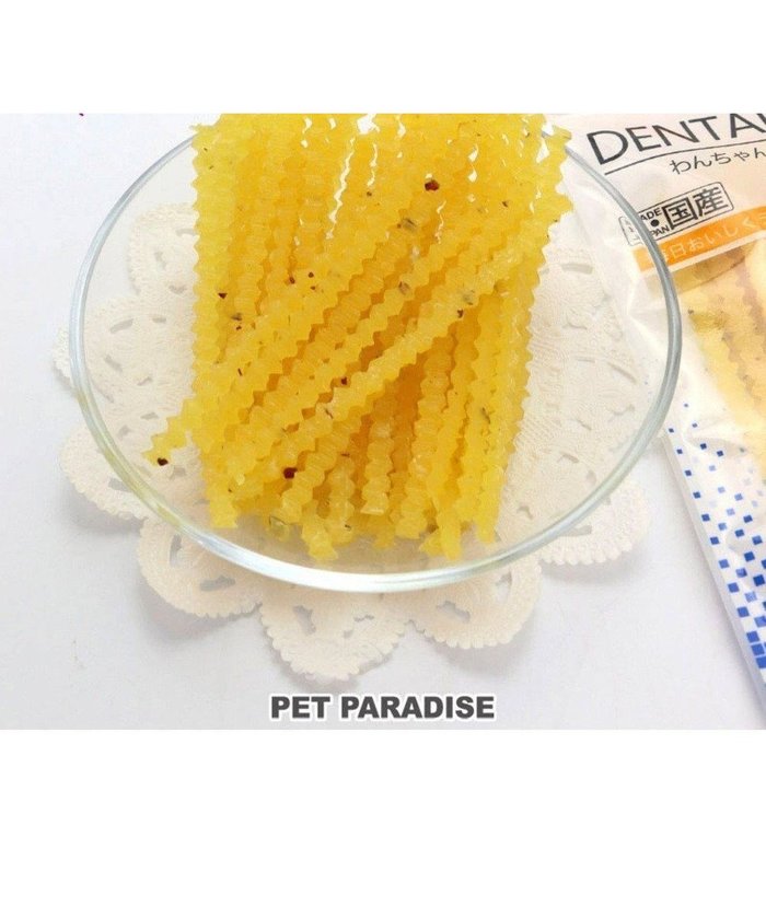 【ペットパラダイス/PET PARADISE / GOODS】のデンタルガム さつまいも 100g 国産 インテリア・キッズ・メンズ・レディースファッション・服の通販 founy(ファニー) https://founy.com/ 犬 Dog ホーム・キャンプ・アウトドア・お取り寄せ Home,Garden,Outdoor,Camping Gear ペットグッズ Pet Supplies |ID: prp329100001947087 ipo3291000000028142982