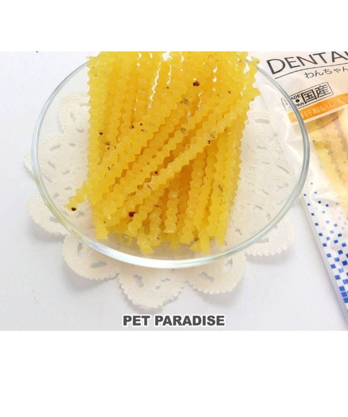 【ペットパラダイス/PET PARADISE / GOODS】のデンタルガム さつまいも 100g 国産 インテリア・キッズ・メンズ・レディースファッション・服の通販 founy(ファニー) https://founy.com/ 犬 Dog ホーム・キャンプ・アウトドア・お取り寄せ Home,Garden,Outdoor,Camping Gear ペットグッズ Pet Supplies |ID: prp329100001947087 ipo3291000000029391868