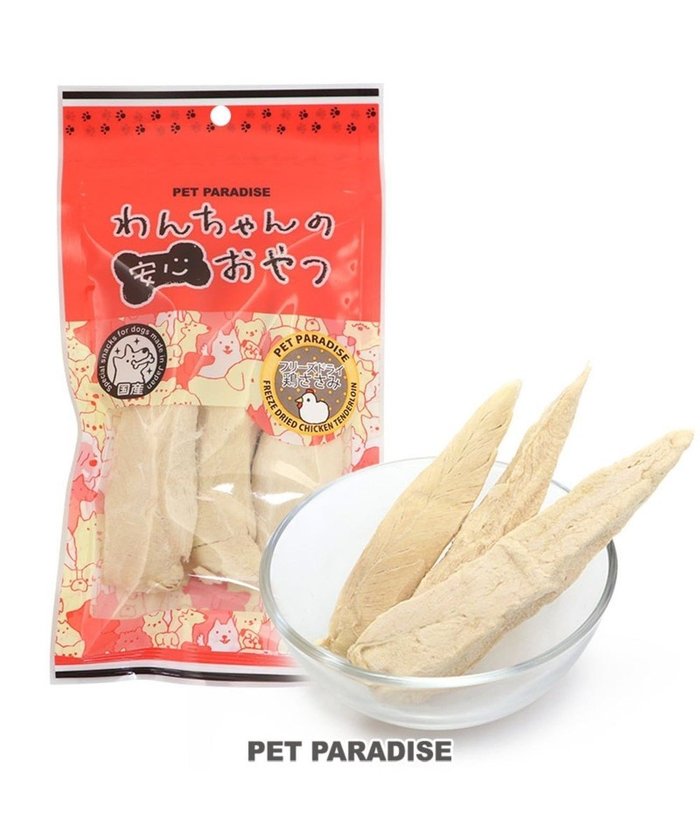 【ペットパラダイス/PET PARADISE / GOODS】のフリーズドライ ささみ 36g 国産 インテリア・キッズ・メンズ・レディースファッション・服の通販 founy(ファニー) https://founy.com/ 犬 Dog ホーム・キャンプ・アウトドア・お取り寄せ Home,Garden,Outdoor,Camping Gear ペットグッズ Pet Supplies |ID: prp329100001947110 ipo3291000000027782189