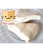 【ペットパラダイス/PET PARADISE / GOODS】のペットパラダイス 猫用おやつ フリーズドライ 鶏むね肉 -|ID: prp329100001948670 ipo3291000000026342218