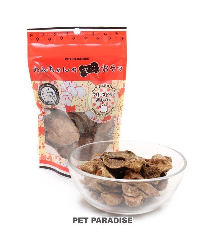 【ペットパラダイス/PET PARADISE / GOODS】のフリーズドライ 鶏レバー 40g 国産 インテリア・キッズ・メンズ・レディースファッション・服の通販 founy(ファニー) https://founy.com/ 犬 Dog ホーム・キャンプ・アウトドア・お取り寄せ Home,Garden,Outdoor,Camping Gear ペットグッズ Pet Supplies |ID: prp329100001948675 ipo3291000000028217148