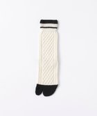 【トリコテ/Tricote】のTABI CABLE SOCKS/ 人気、トレンドファッション・服の通販 founy(ファニー) ファッション Fashion レディースファッション WOMEN ソックス Socks レッグウェア Legwear ソックス Socks タンブラー Tumbler thumbnail 80IVORY|ID: prp329100001983079 ipo3291000000028350713