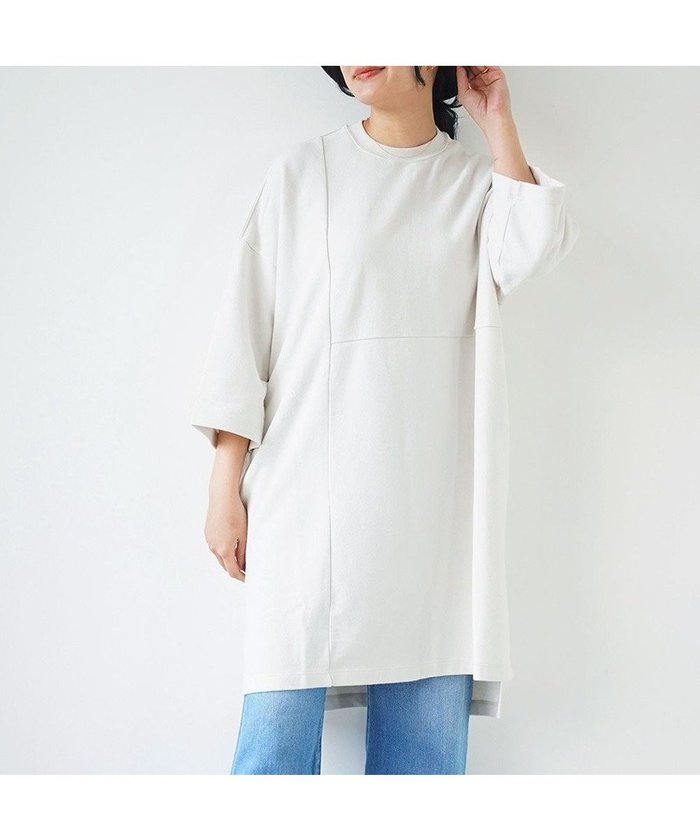 【ホワイトメイルズ/WHITE MAILS】の【UNISEX】PAPER PILE URAKE BLOCKING TUNIC ブロッキングチュニック インテリア・キッズ・メンズ・レディースファッション・服の通販 founy(ファニー) https://founy.com/ ファッション Fashion レディースファッション WOMEN ワンピース Dress チュニック Tunic スウェット Sweat チュニック Tunic ブロッキング Blocking ユニセックス Unisex A/W・秋冬 Aw・Autumn/Winter・Fw・Fall-Winter S/S・春夏 Ss・Spring/Summer 夏 Summer |ID: prp329100001986094 ipo3291000000028589044