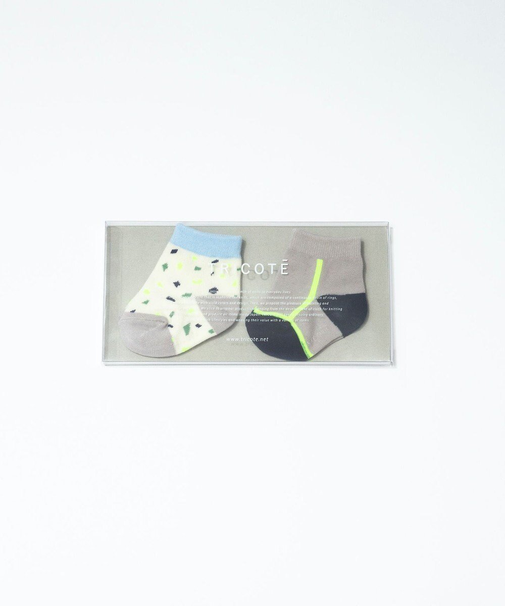 【トリコテ/Tricote / KIDS】のTERRAZZO SOCKS SET OF 2 / テラゾソックス2セット (BABY) インテリア・キッズ・メンズ・レディースファッション・服の通販 founy(ファニー) 　ファッション　Fashion　キッズファッション　KIDS　ギフト プレゼント　Gift Present　シューズ　Shoes　シンプル　Simple　ソックス　Socks　タンブラー　Tumbler　ベビー　Baby　ボックス　Box　05BOY|ID: prp329100001990672 ipo3291000000029395248