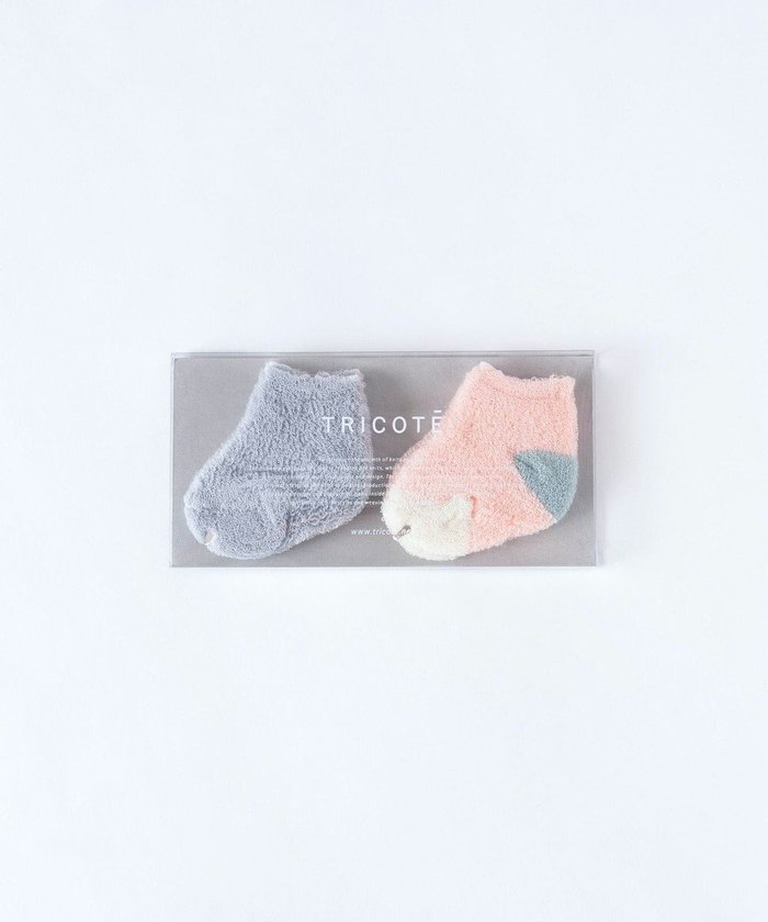 【トリコテ/Tricote / KIDS】のPILE SOCKS SET OF 2 / ベビーパイルソックス2セット (BABY) インテリア・キッズ・メンズ・レディースファッション・服の通販 founy(ファニー) https://founy.com/ ファッション Fashion キッズファッション KIDS ギフト プレゼント Gift Present シューズ Shoes ソックス Socks タンブラー Tumbler ベビー Baby ボックス Box |ID: prp329100001993306 ipo3291000000029395276