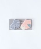 【トリコテ/Tricote / KIDS】のPILE SOCKS SET OF 2 / ベビーパイルソックス2セット (BABY) 人気、トレンドファッション・服の通販 founy(ファニー) ファッション Fashion キッズファッション KIDS ギフト プレゼント Gift Present シューズ Shoes ソックス Socks タンブラー Tumbler ベビー Baby ボックス Box thumbnail 03GIRL|ID: prp329100001993306 ipo3291000000029395278