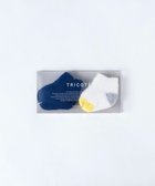 【トリコテ/Tricote / KIDS】のPILE SOCKS SET OF 2 / ベビーパイルソックス2セット (BABY) 人気、トレンドファッション・服の通販 founy(ファニー) ファッション Fashion キッズファッション KIDS ギフト プレゼント Gift Present シューズ Shoes ソックス Socks タンブラー Tumbler ベビー Baby ボックス Box thumbnail 05BOY|ID: prp329100001993306 ipo3291000000029395279