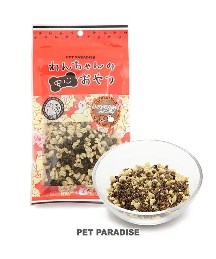 【ペットパラダイス/PET PARADISE / GOODS】の肉ふりかけ (牛タン 鶏むね) 60g 国産 インテリア・キッズ・メンズ・レディースファッション・服の通販 founy(ファニー) https://founy.com/ ミックス Mix 犬 Dog ホーム・キャンプ・アウトドア・お取り寄せ Home,Garden,Outdoor,Camping Gear ペットグッズ Pet Supplies |ID: prp329100001996789 ipo3291000000027656830