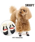 【ペットパラダイス/PET PARADISE / GOODS】のスヌーピー フィットシューズ 靴下【SS】 -|ID: prp329100002013294 ipo3291000000028001764