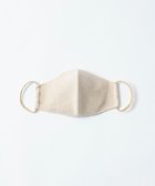 【トリコテ/Tricote】のKNIT MASK / ニットマスク 82BEIGE|ID: prp329100002019650 ipo3291000000028588680