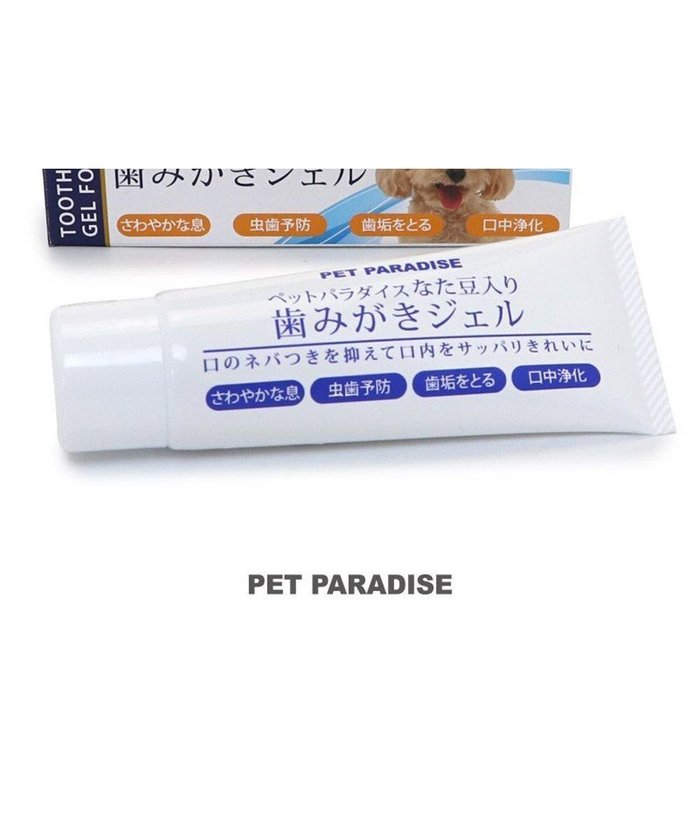 【ペットパラダイス/PET PARADISE / GOODS】のなた豆入り 歯みがき ジェル(ミルク味) 国産 インテリア・キッズ・メンズ・レディースファッション・服の通販 founy(ファニー) https://founy.com/ 犬 Dog 猫 Cat ホーム・キャンプ・アウトドア・お取り寄せ Home,Garden,Outdoor,Camping Gear ペットグッズ Pet Supplies |ID: prp329100002027771 ipo3291000000027345252