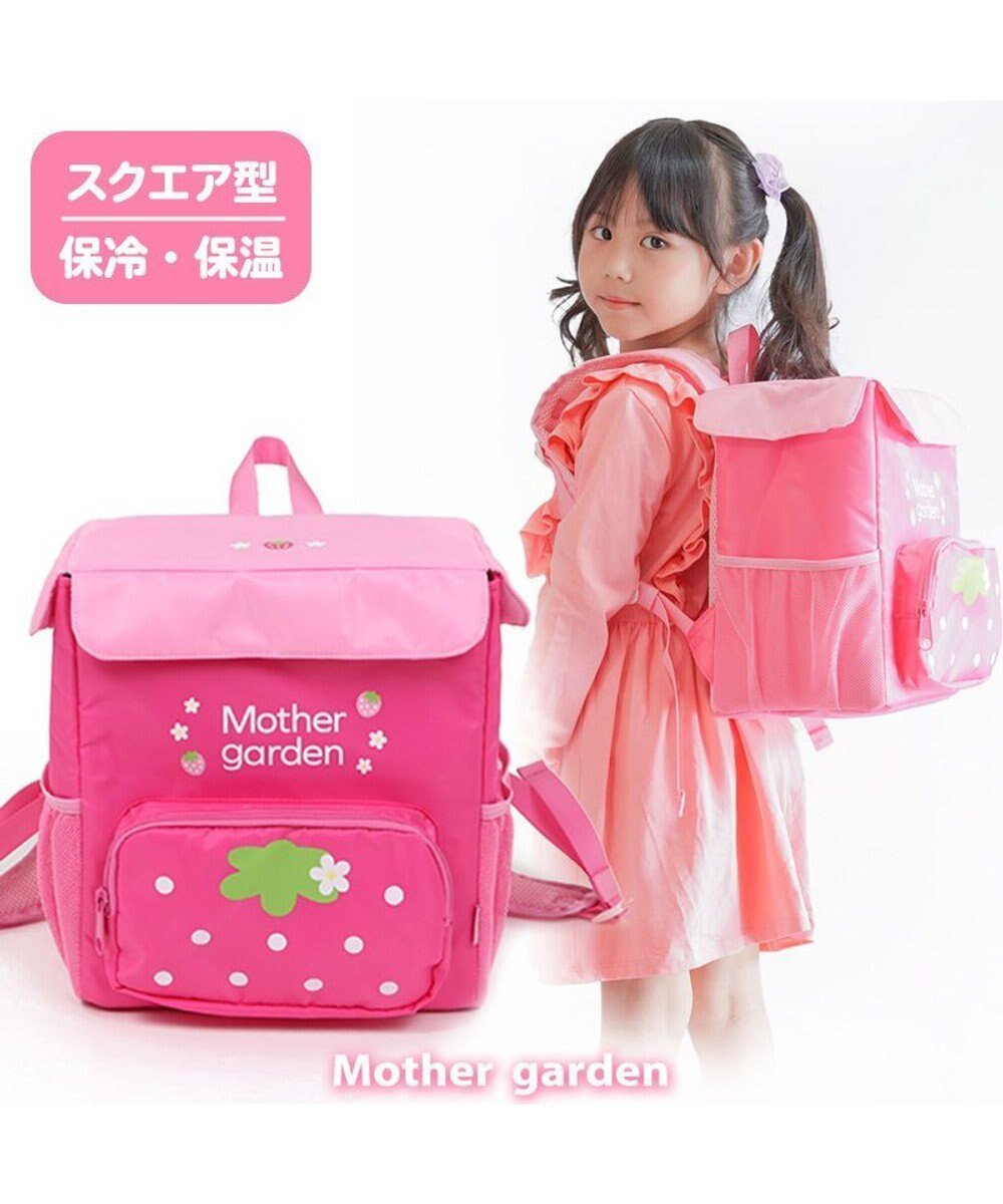 【マザーガーデン/Mother garden / KIDS】のマザーガーデン 野いちご スクエア リュック 人気、トレンドファッション・服の通販 founy(ファニー) 　ファッション　Fashion　キッズファッション　KIDS　ガーデン　Garden　キャラクター　Character　コーティング　Coating　ショルダー　Shoulder　シルバー　Silver　スクエア　Square　ポケット　Pocket　メッシュ　Mesh　リュック　Ruck Sack　人気　Popularity　 other-1|ID: prp329100002039502 ipo3291000000029395355