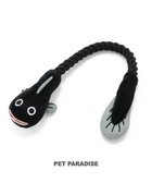 【ペットパラダイス/PET PARADISE / GOODS】のペットパラダイス うなぎ ロープトイ 《小 》 -|ID: prp329100002044024 ipo3291000000029395333