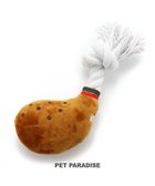 【ペットパラダイス/PET PARADISE / GOODS】のペットパラダイス 犬 おもちゃ タンドリーチキントイ 小 人気、トレンドファッション・服の通販 founy(ファニー) お家時間・ステイホーム Home Time/Stay Home クリスマス X'mas Christmas Xmas 犬 Dog ホーム・キャンプ・アウトドア・お取り寄せ Home,Garden,Outdoor,Camping Gear ペットグッズ Pet Supplies thumbnail 茶系|ID: prp329100002044094 ipo3291000000028666945