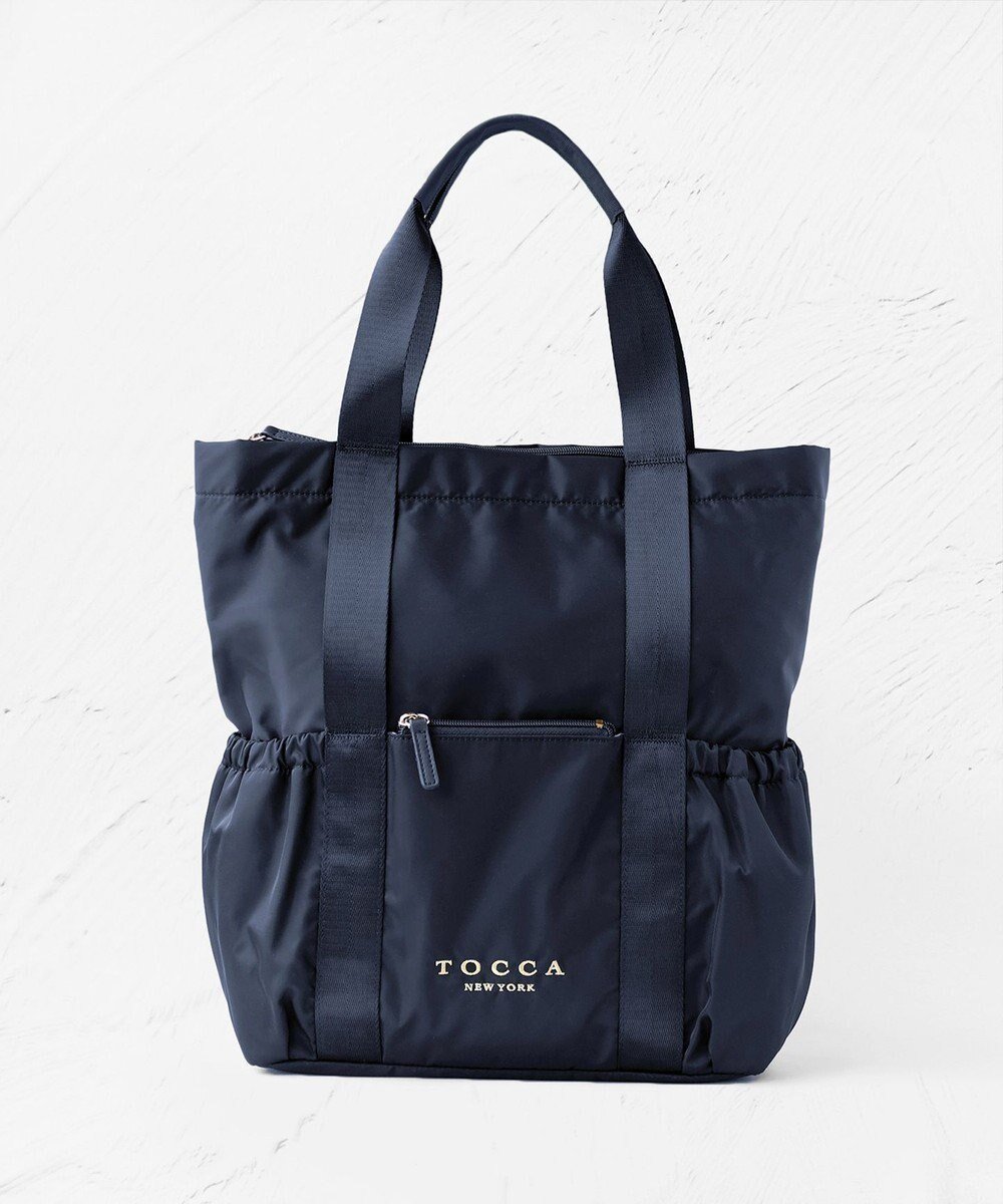 【トッカ/TOCCA】の【新色登場!WEB&一部店舗限定・撥水】CIELO TRAVEL BACKPACK バックパック インテリア・キッズ・メンズ・レディースファッション・服の通販 founy(ファニー) 　ファッション　Fashion　レディースファッション　Ladies' Fashion Online　バッグ　Bag　ギャザー　Gather　クッション　Cushion　クラウン　Crown　軽量　Lightweight　シューズ　Shoes　スポーツ　Sports　財布　Wallet　雑誌　Magazine　フラット　Flat　ポケット　Pocket　ポーチ　Pouch　メッシュ　Mesh　リュック　Ruck Sack　おすすめ　Recommend　旅行　Travel　ビジネス 仕事 通勤　Business　[新色]ネイビー系|ID: prp329100002112186 ipo3291000000032297556