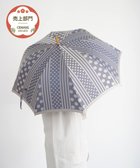 【槇田商店/Makita shoten】の【晴雨兼用 UVカット】Kirie ドットとストライプ アッシュブルー 長傘 紺|ID: prp329100002112385 ipo3291000000029640143