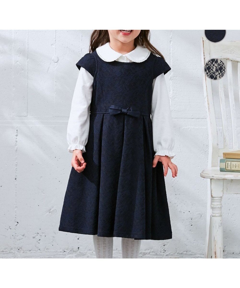 【エニファム/any FAM / KIDS】のレースボンディング ワンピース 人気、トレンドファッション・服の通販 founy(ファニー) 　ファッション　Fashion　キッズファッション　KIDS　ワンピース　Dress/Kids　洗える　Washable　切替　Switching　ドレス　Dress　フェミニン　Feminine　プリーツ　Pleats　ボンディング　Bonding　リボン　Ribbon　レース　Race　A/W・秋冬　Aw・Autumn/Winter・Fw・Fall-Winter　おすすめ　Recommend　エレガント 上品　Elegant　セレモニー　Ceremony　入学式　Entrance Ceremony　結婚式　Wedding Ceremony　 other-1|ID: prp329100002137217 ipo3291000000029394226